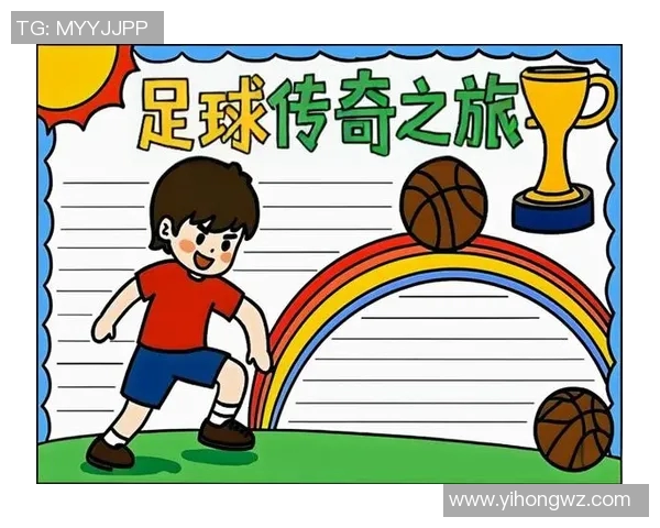 身高182厘米以上的足球明星们的传奇故事与成就分享